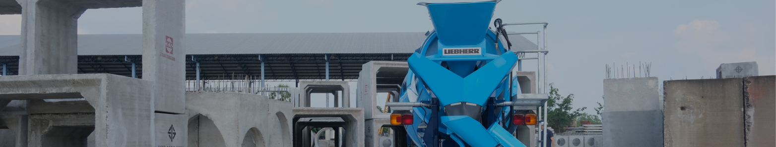 About Us Cover Image