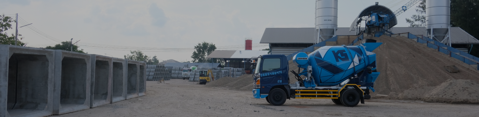 Products Cover Image